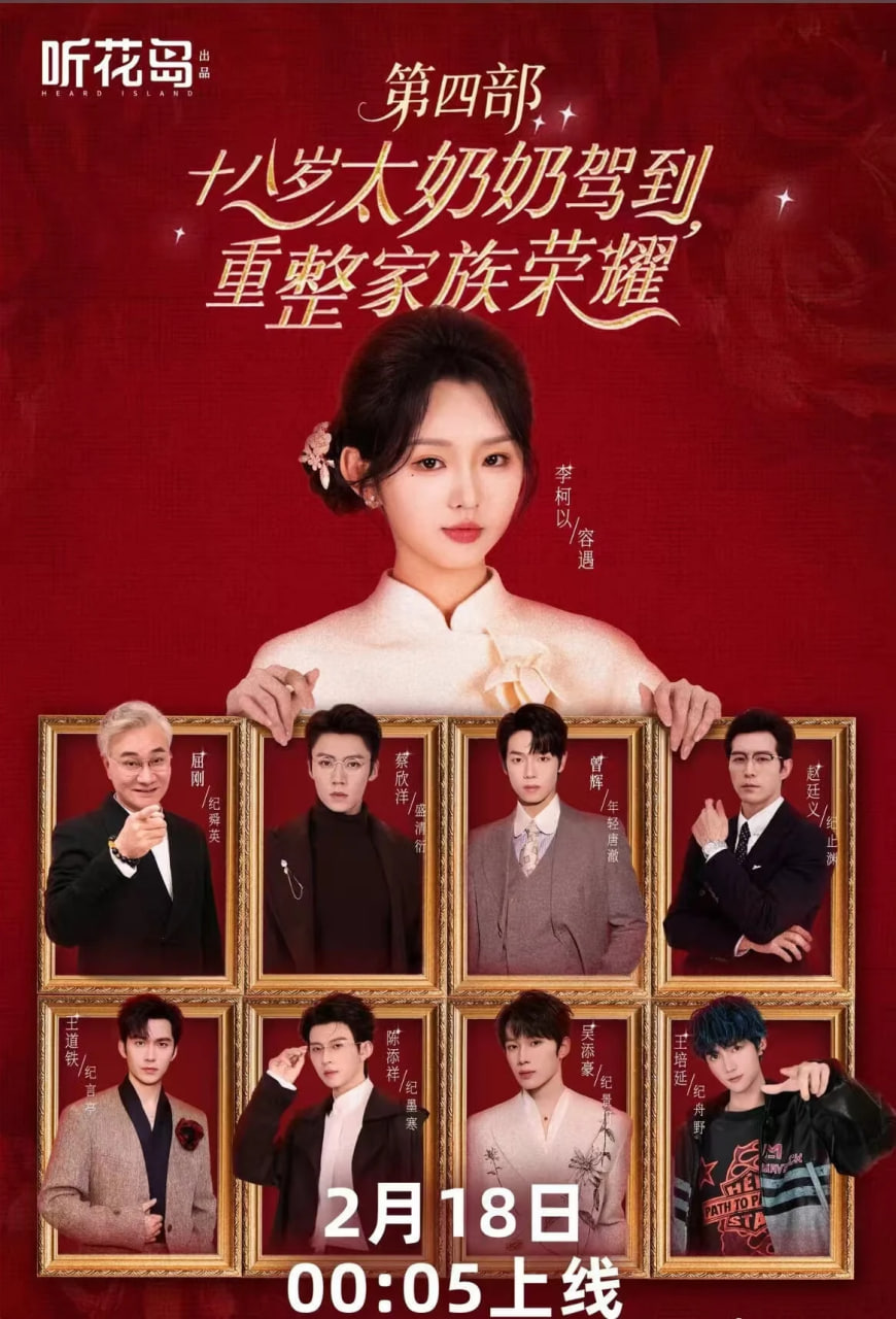快猫影院的内容审核与片源管理流程